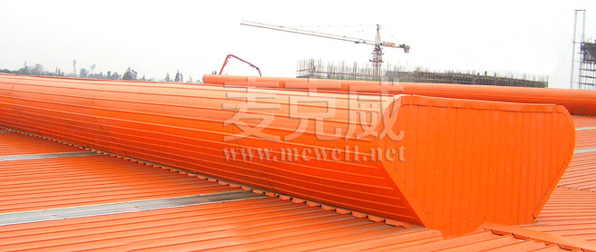 1型通風(fēng)天窗