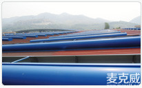 宗申成品氣樓定制